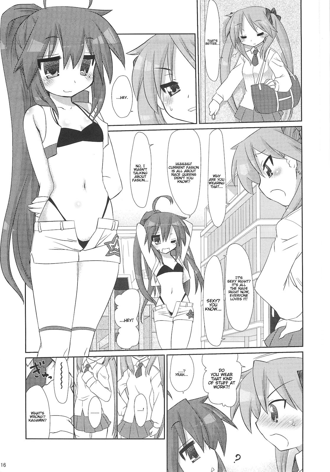 Konata-san Pinch! hentai manga picture 14