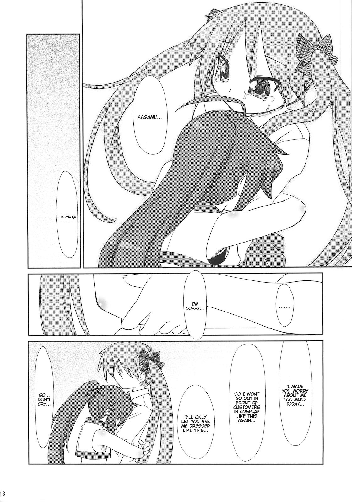 Konata-san Pinch! hentai manga picture 16