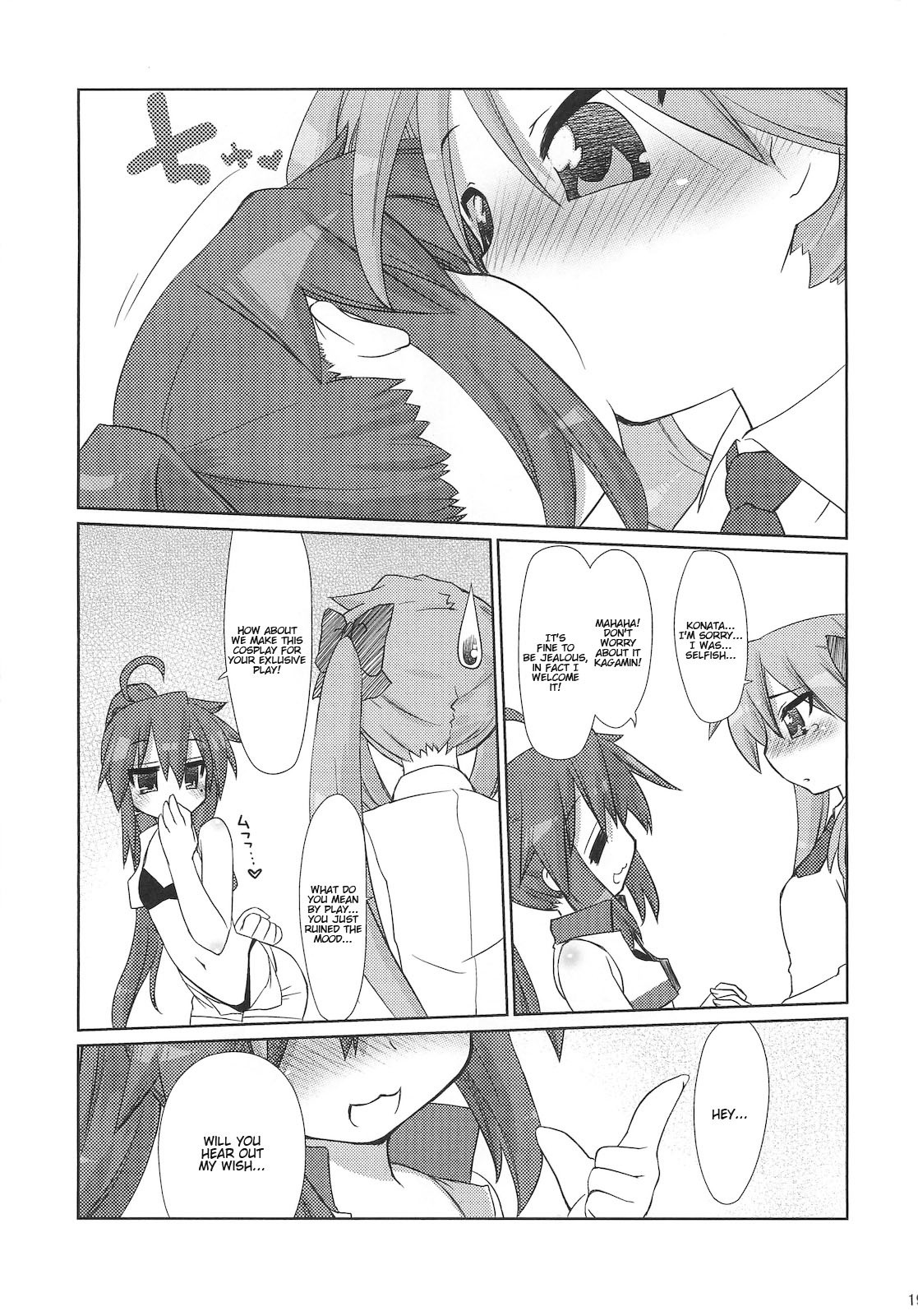 Konata-san Pinch! hentai manga picture 17