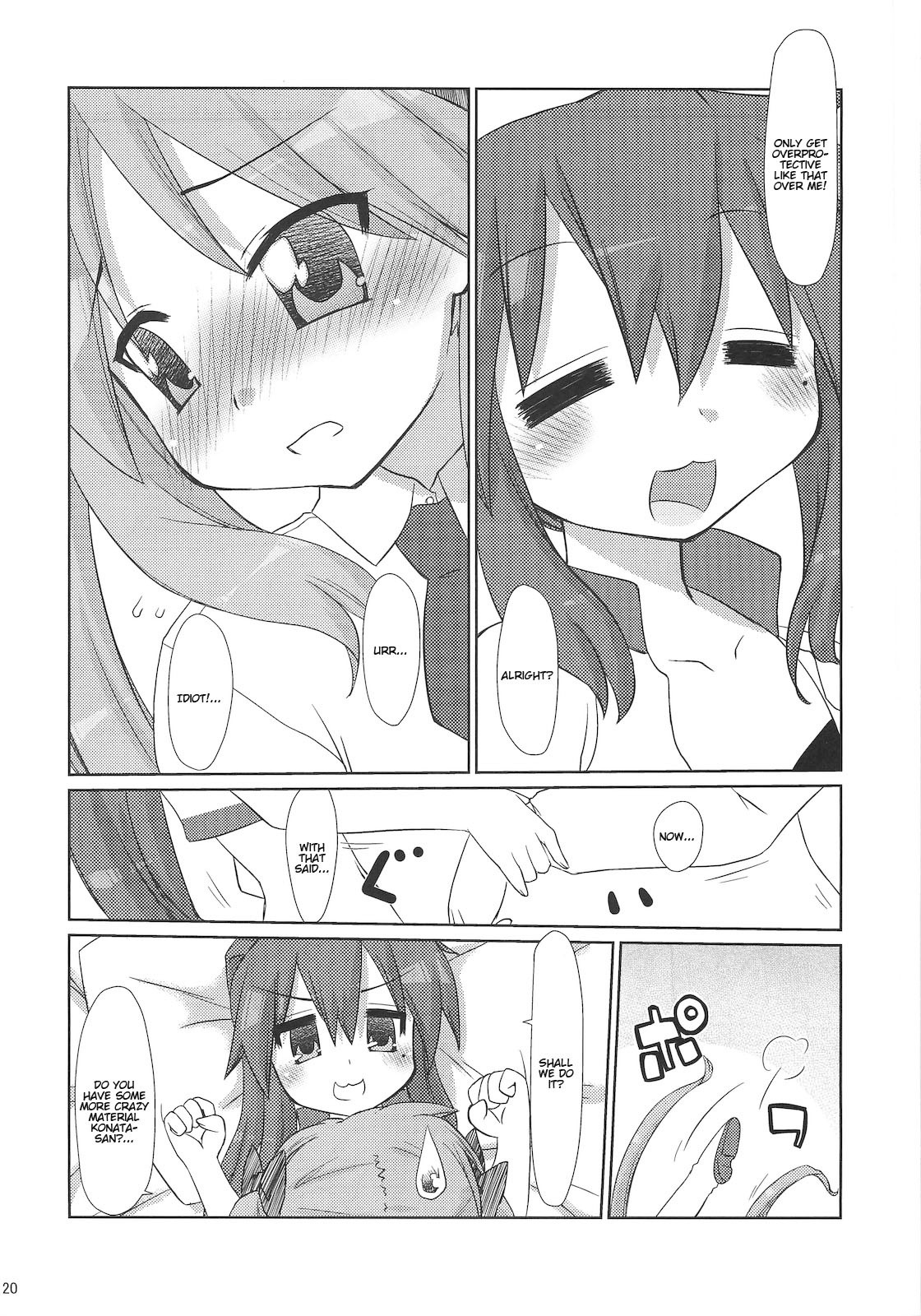 Konata-san Pinch! hentai manga picture 18