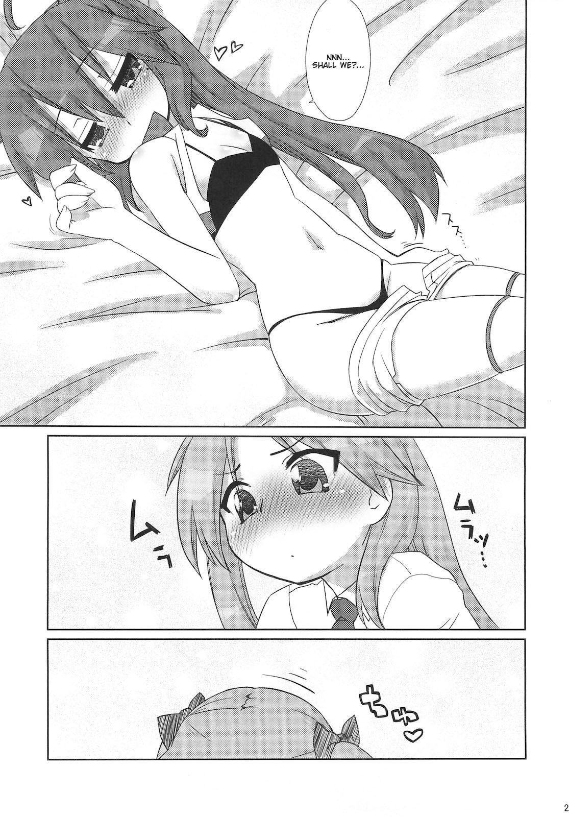 Konata-san Pinch! hentai manga picture 19