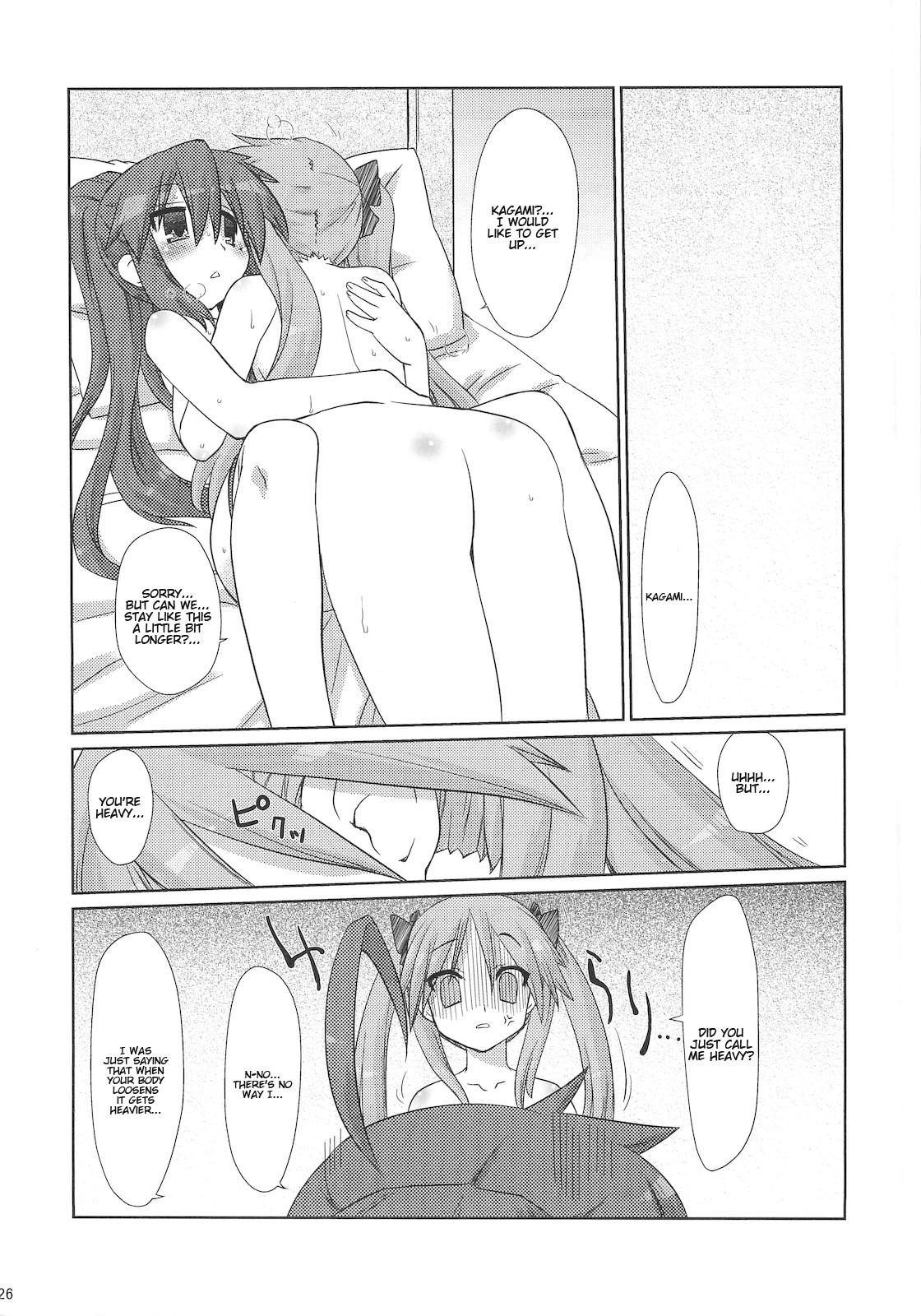 Konata-san Pinch! hentai manga picture 24