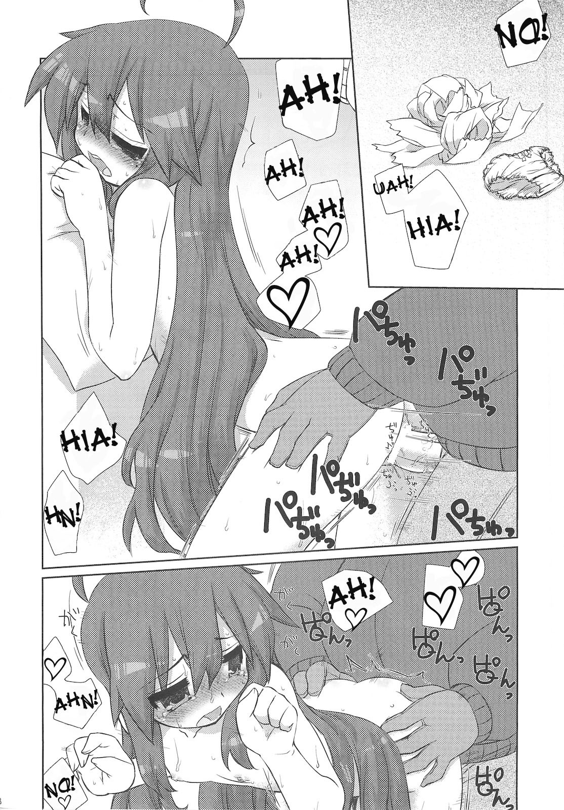 Konata-san Pinch! hentai manga picture 6