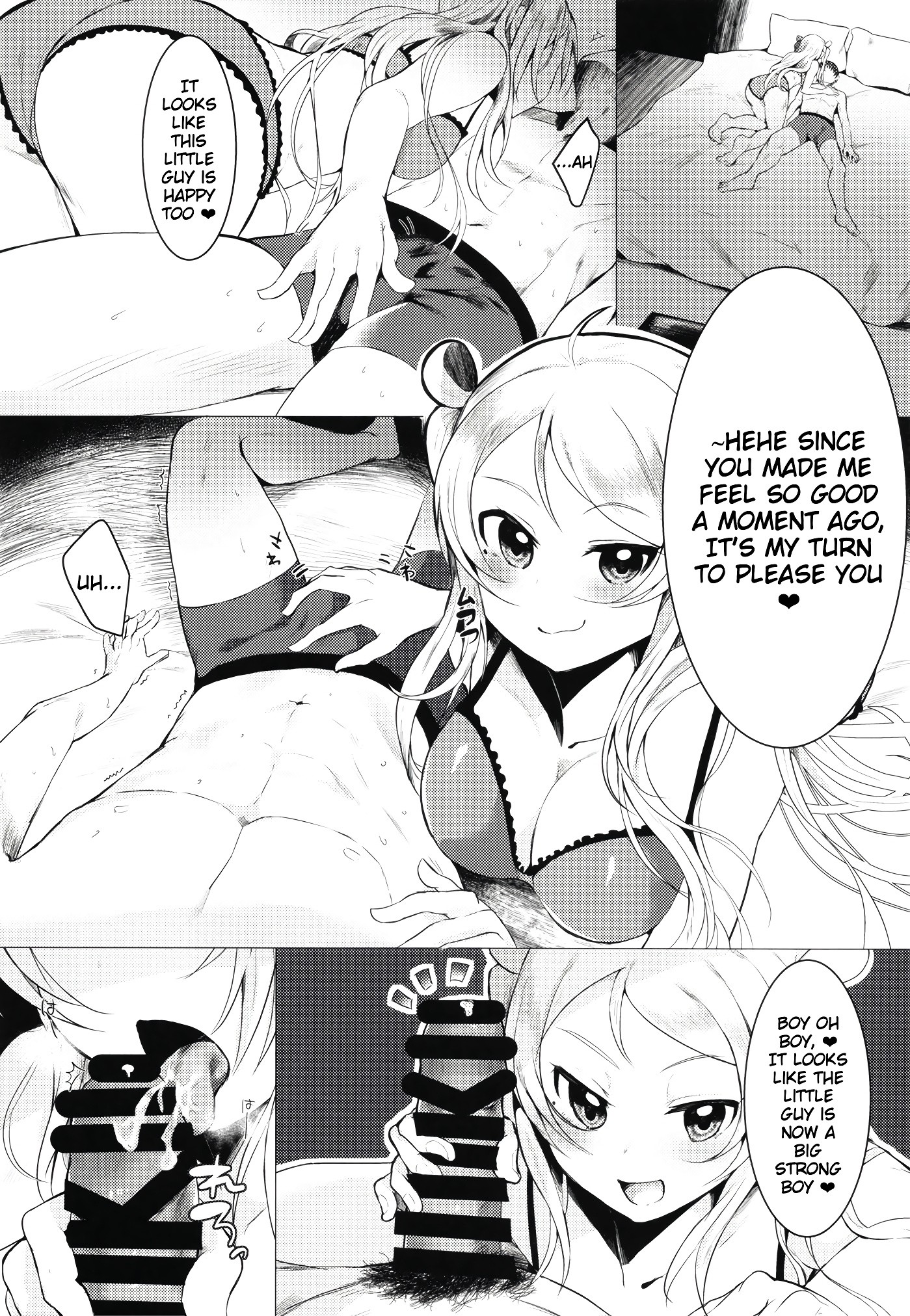 Lanzhu-chan To hentai manga picture 9