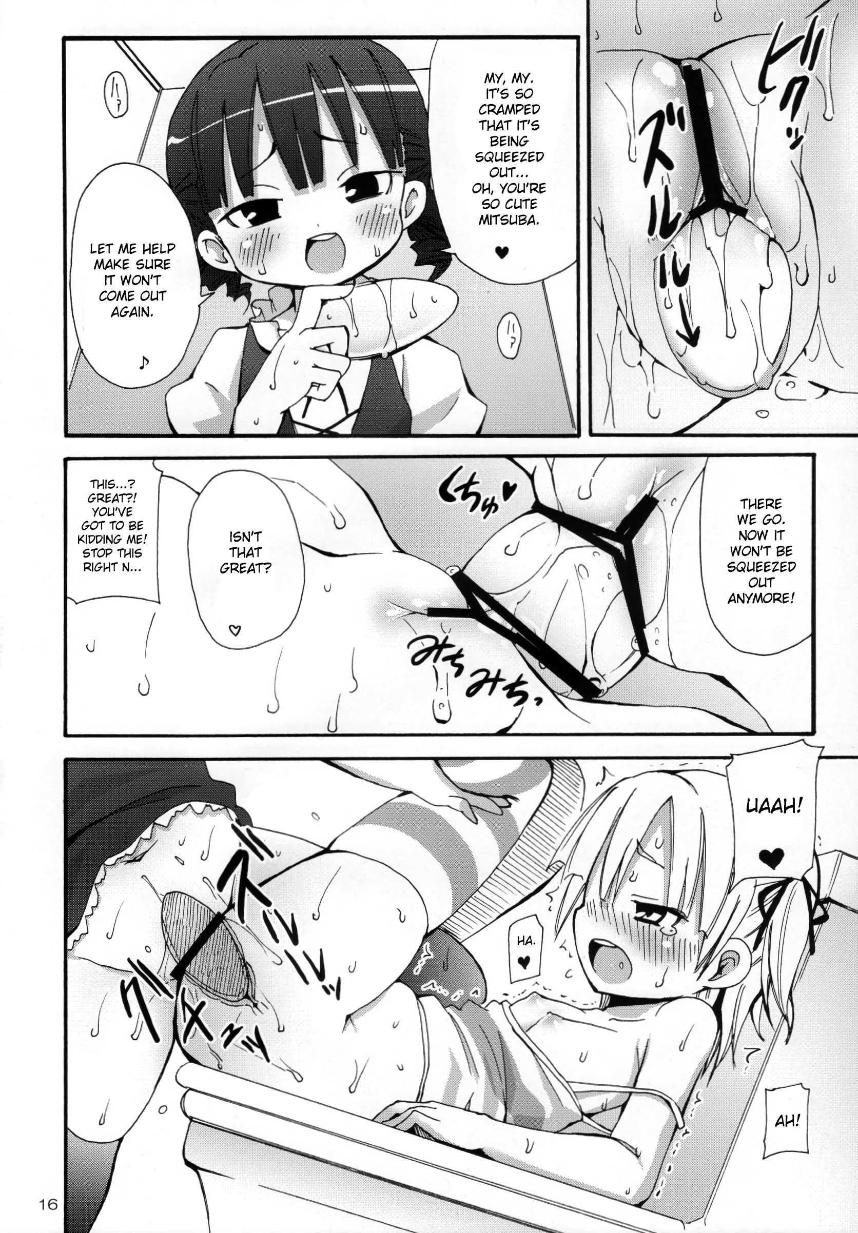 Lard Girl - Shibou Shoujo Mic-chan hentai manga picture 13