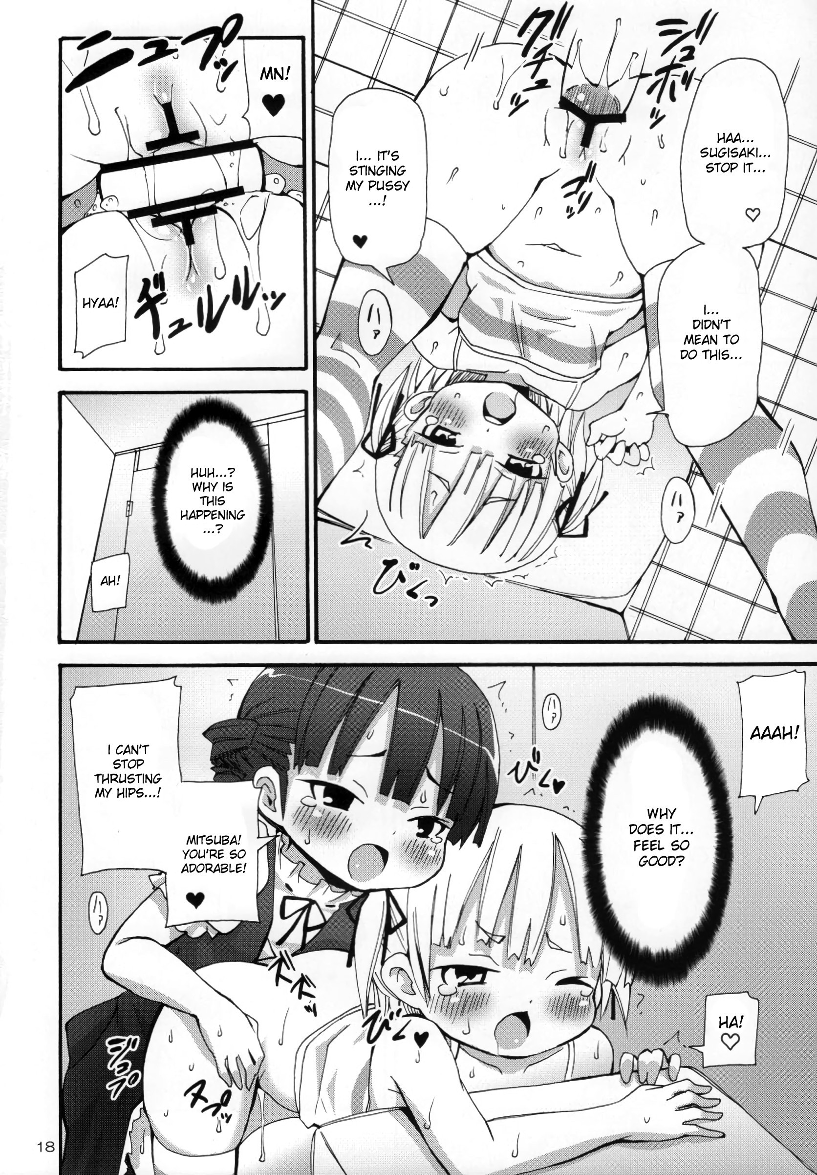 Lard Girl - Shibou Shoujo Mic-chan hentai manga picture 15
