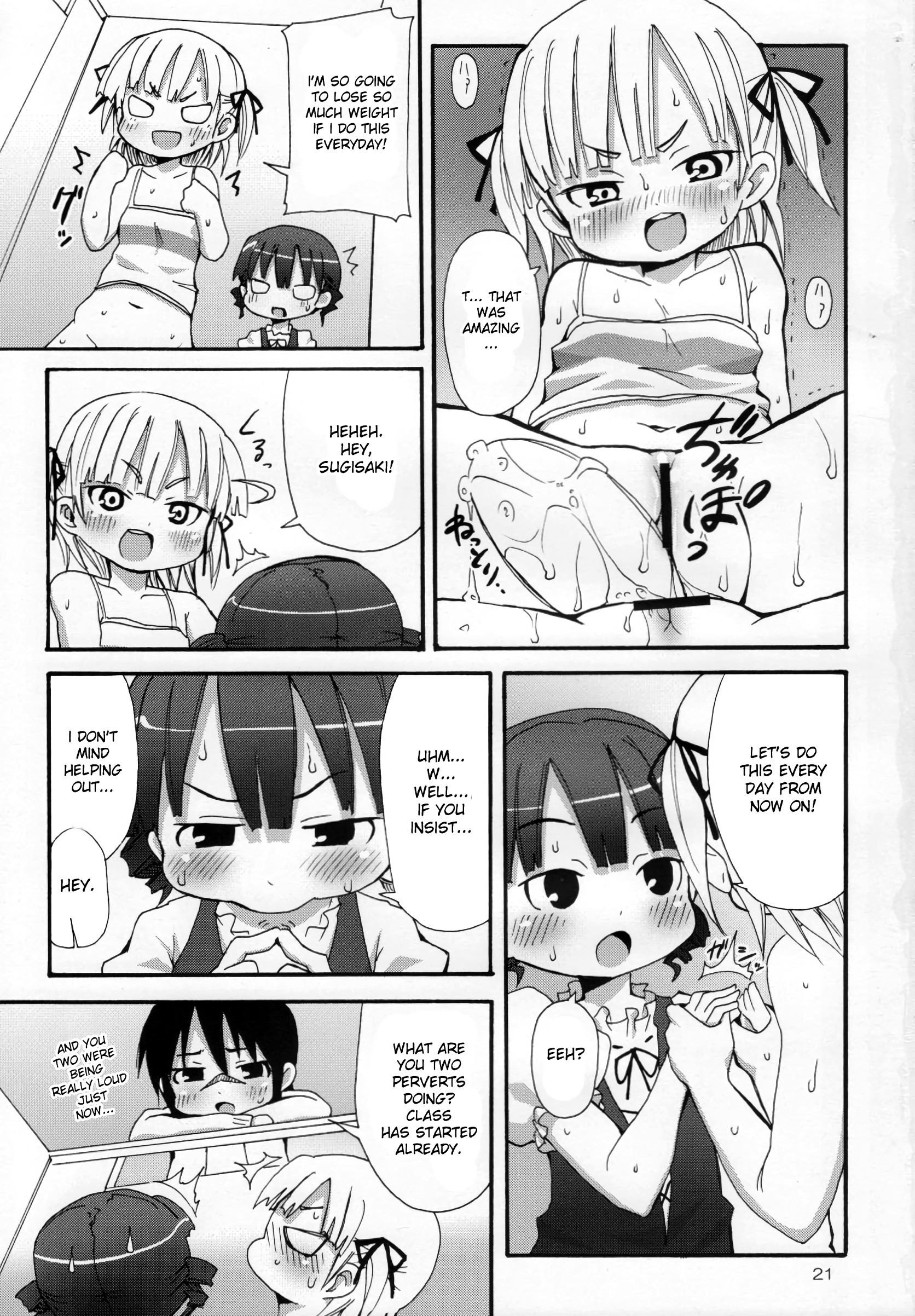 Lard Girl - Shibou Shoujo Mic-chan hentai manga picture 18