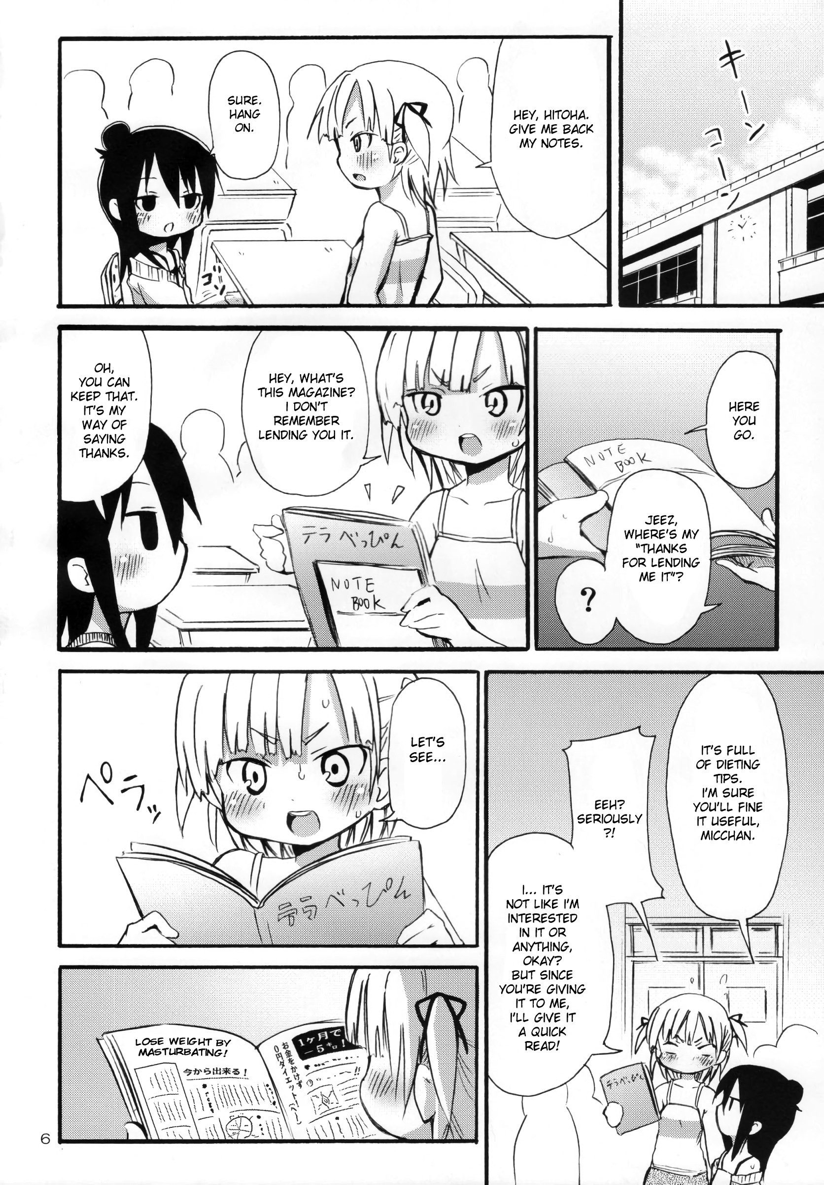 Lard Girl - Shibou Shoujo Mic-chan hentai manga picture 3