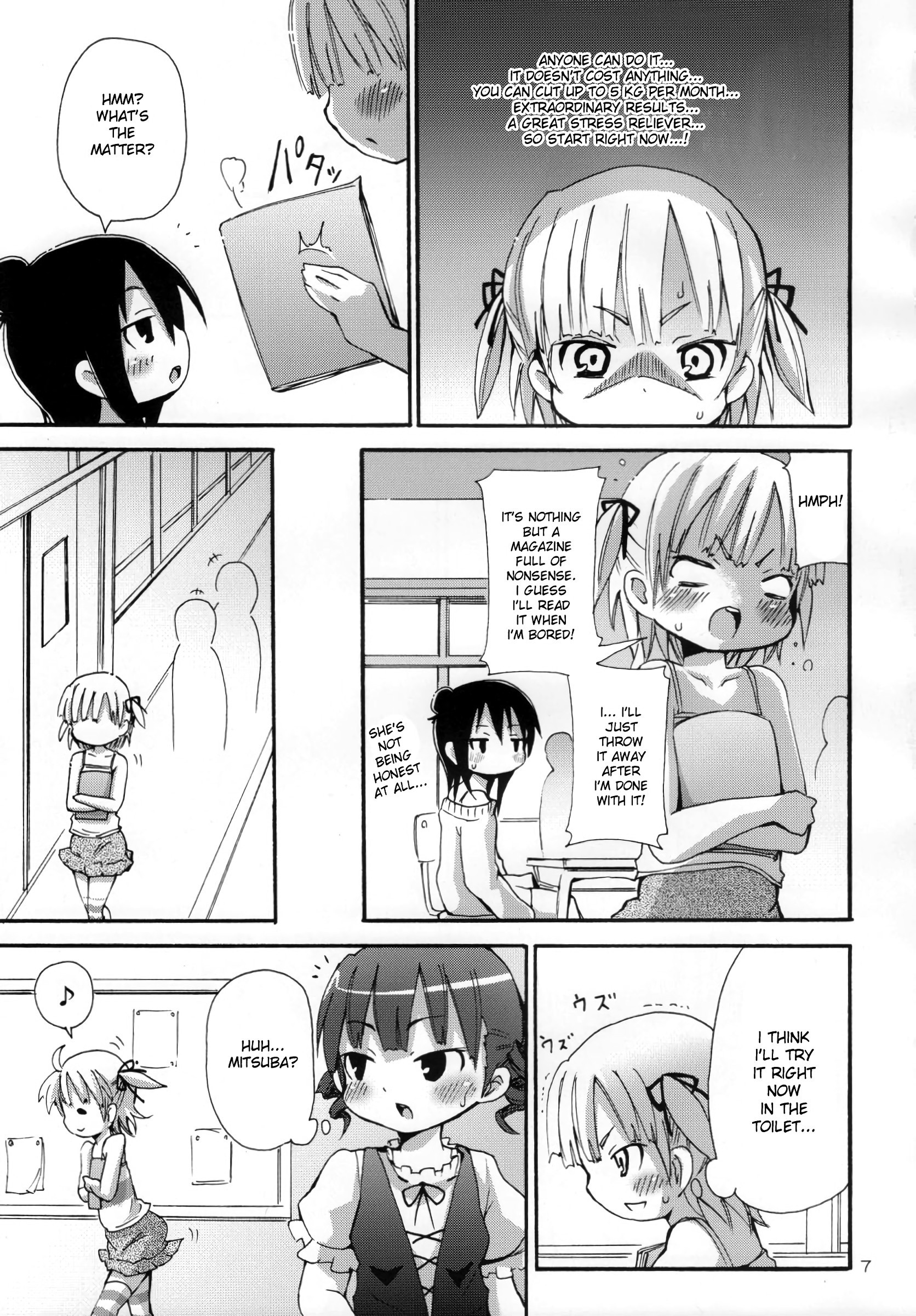 Lard Girl - Shibou Shoujo Mic-chan hentai manga picture 4