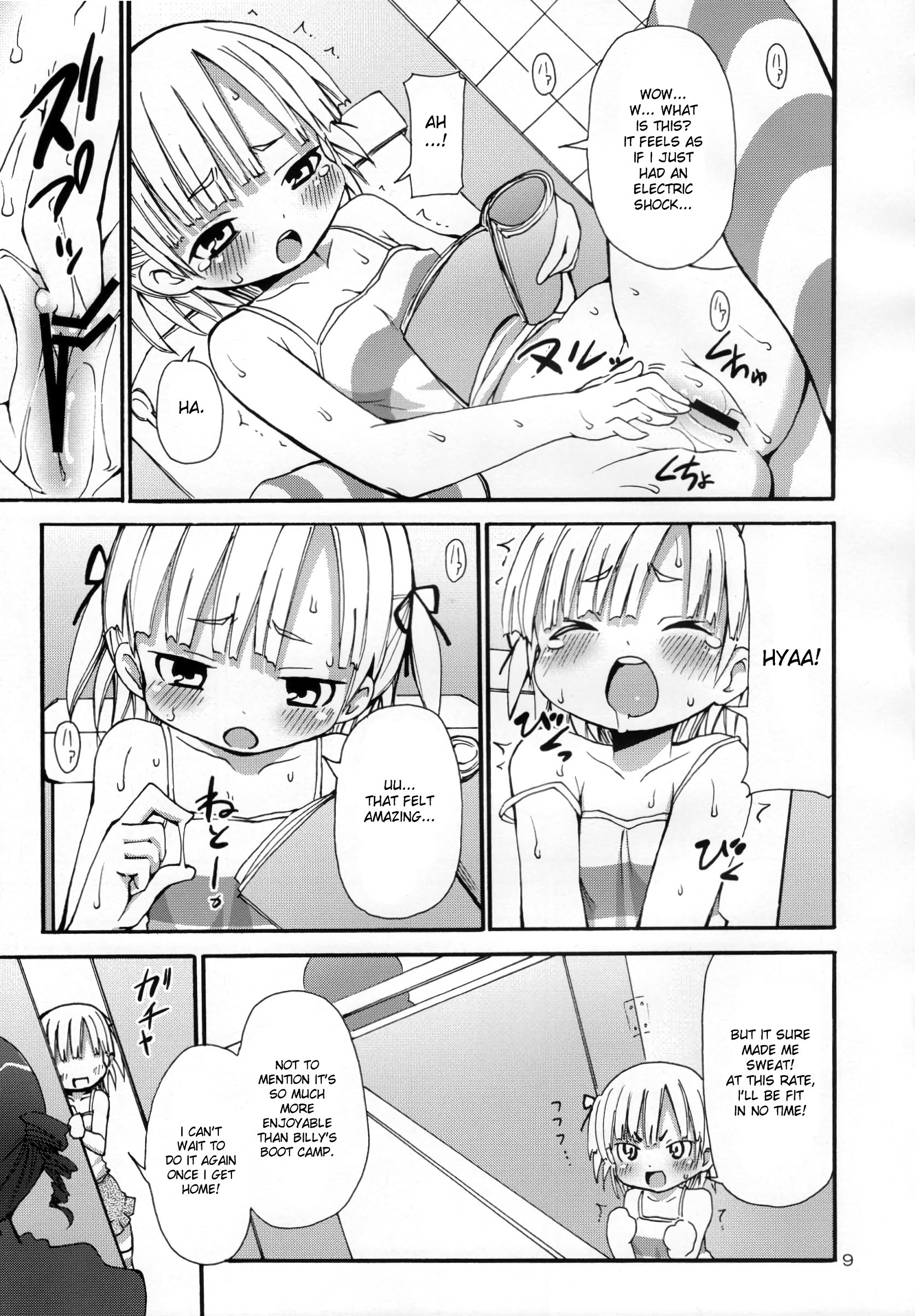 Lard Girl - Shibou Shoujo Mic-chan hentai manga picture 6