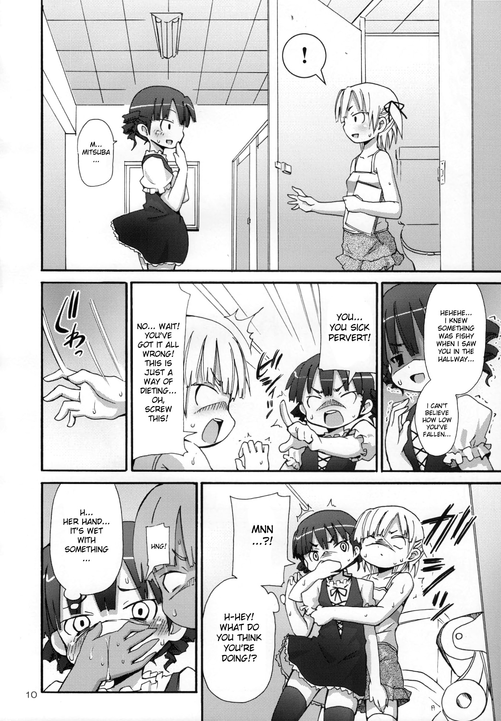 Lard Girl - Shibou Shoujo Mic-chan hentai manga picture 7