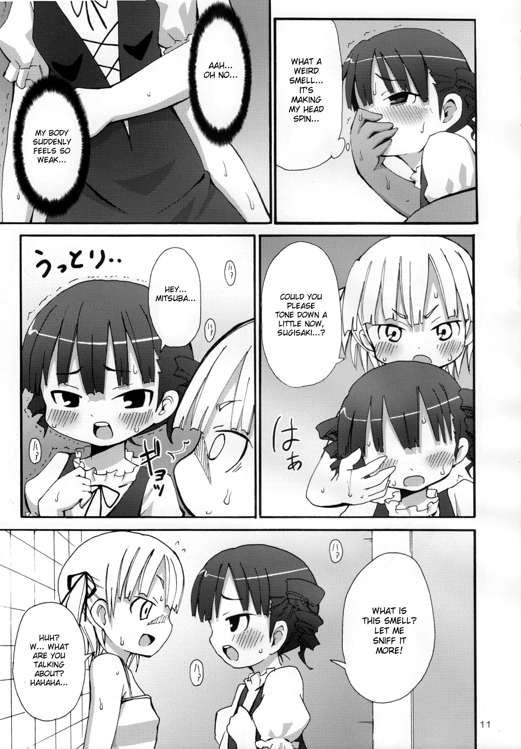 Lard Girl - Shibou Shoujo Mic-chan hentai manga picture 8