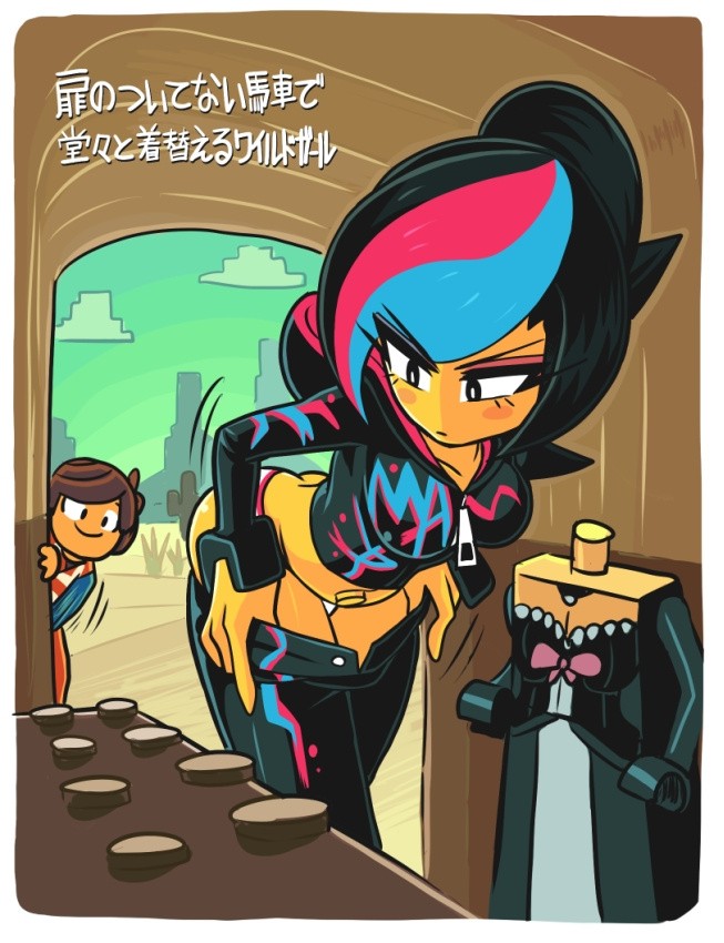 Lego Batman hentai manga picture 1