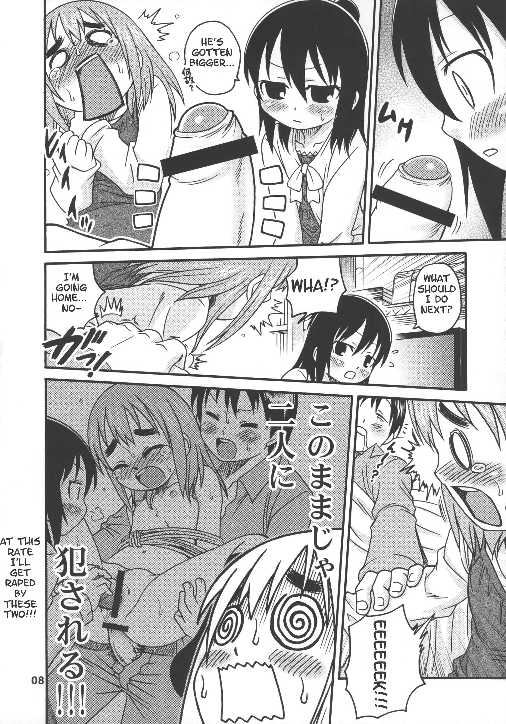 Let's Go 3-biki!! hentai manga picture 7