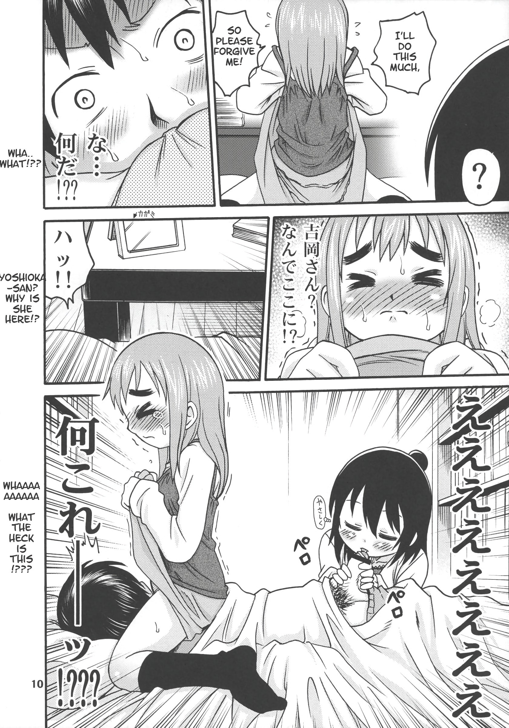 Let's Go 3-biki!! hentai manga picture 9