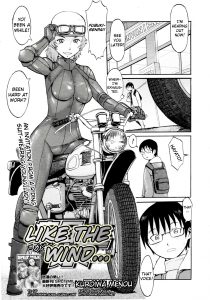Like the Wind hentai manga picture 1