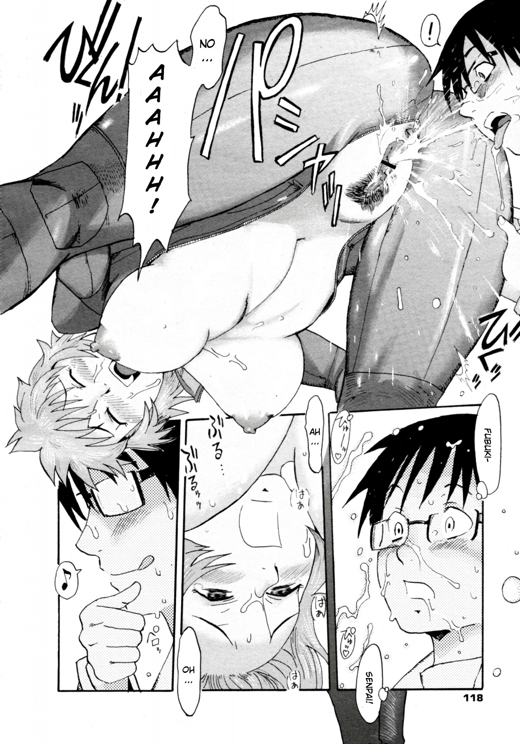 Like the Wind hentai manga picture 14