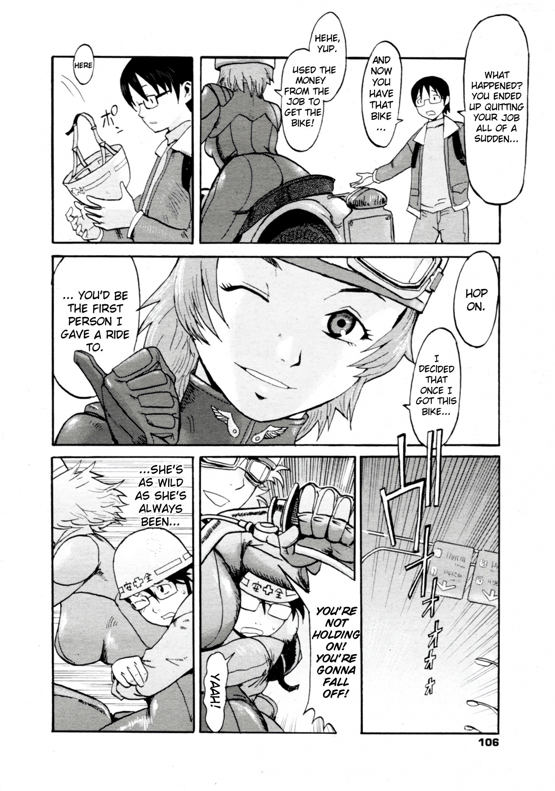Like the Wind hentai manga picture 2
