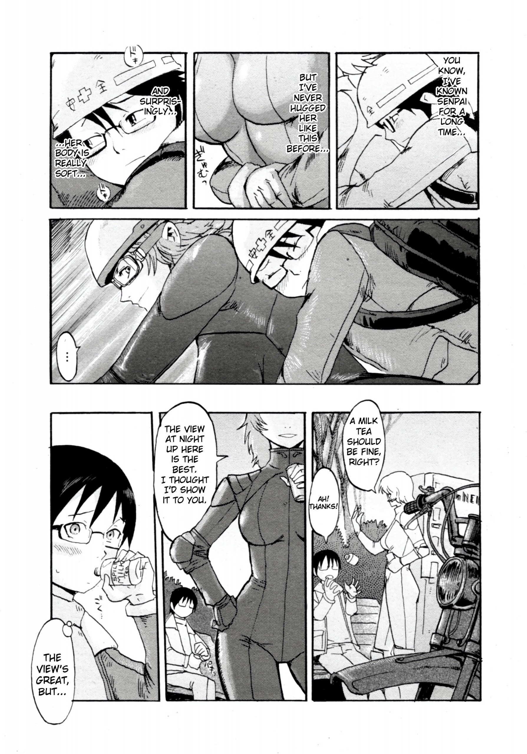 Like the Wind hentai manga picture 3