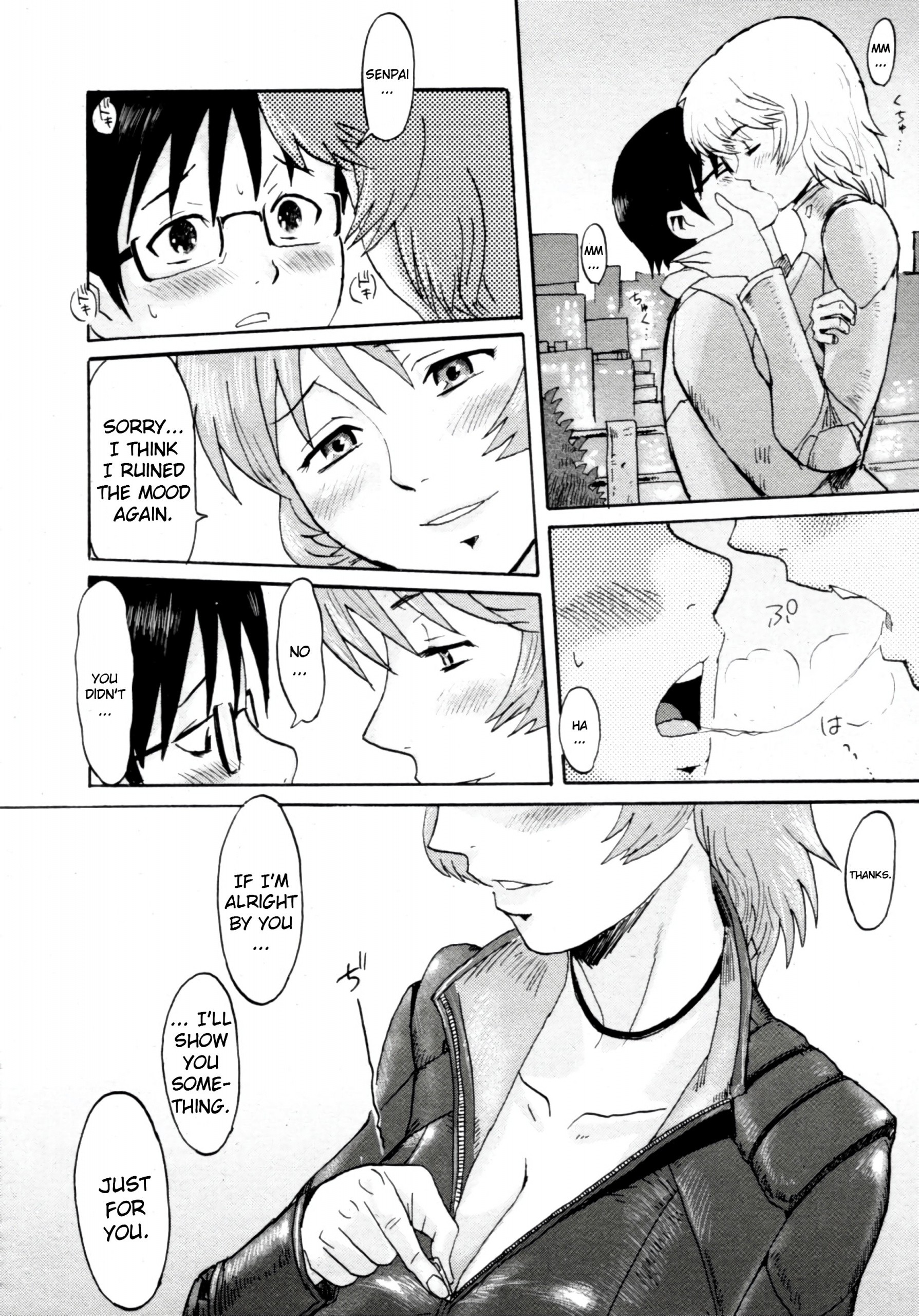 Like the Wind hentai manga picture 6