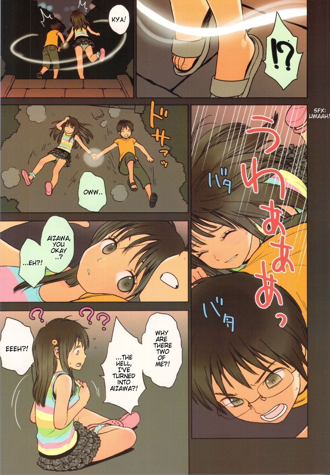 Little Girl 05 hentai manga picture 5
