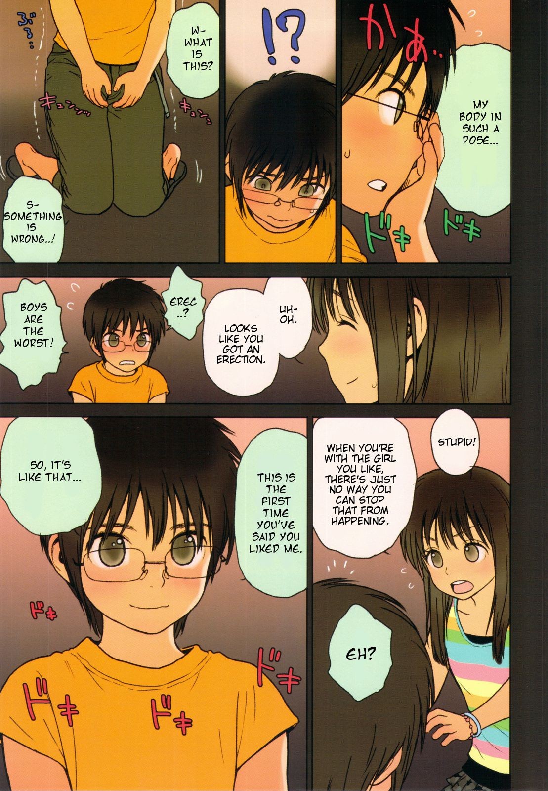 Little Girl 05 hentai manga picture 7