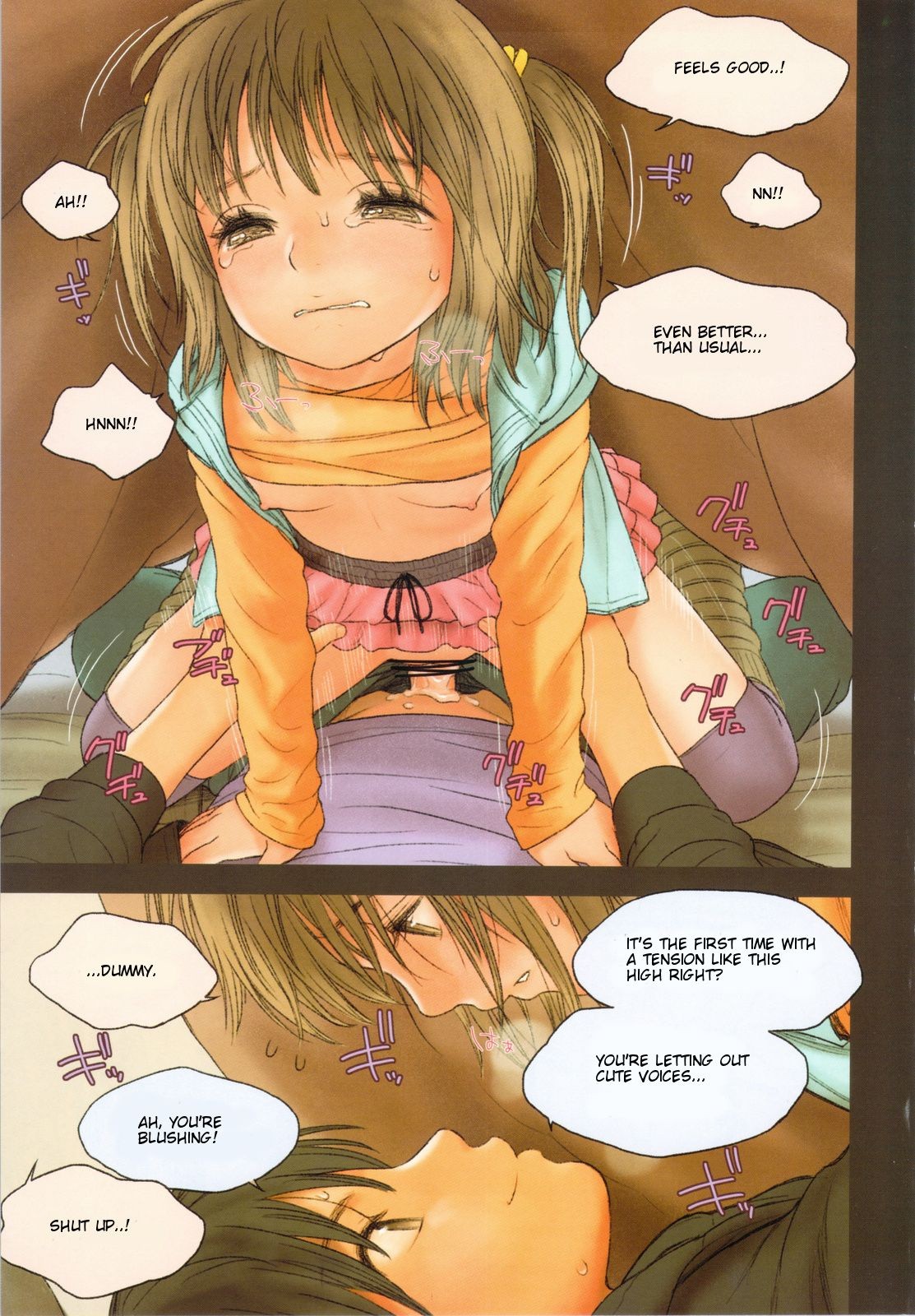 Little Girl 06 hentai manga picture 21