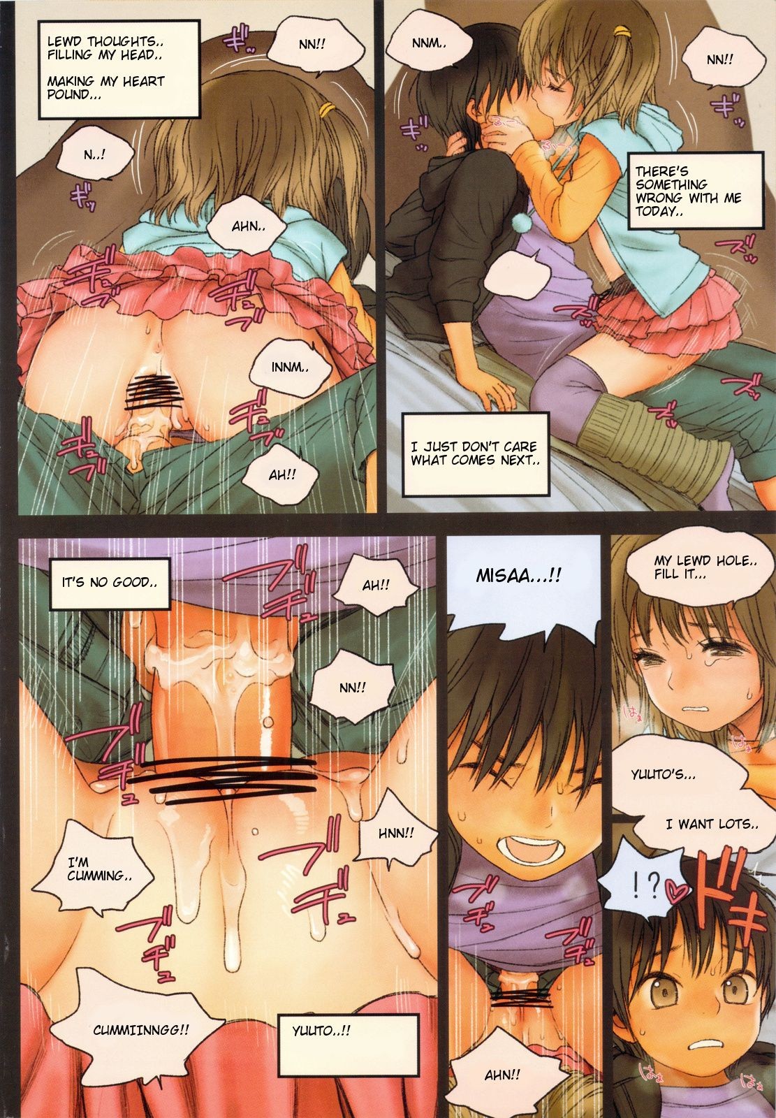 Little Girl 06 hentai manga picture 22