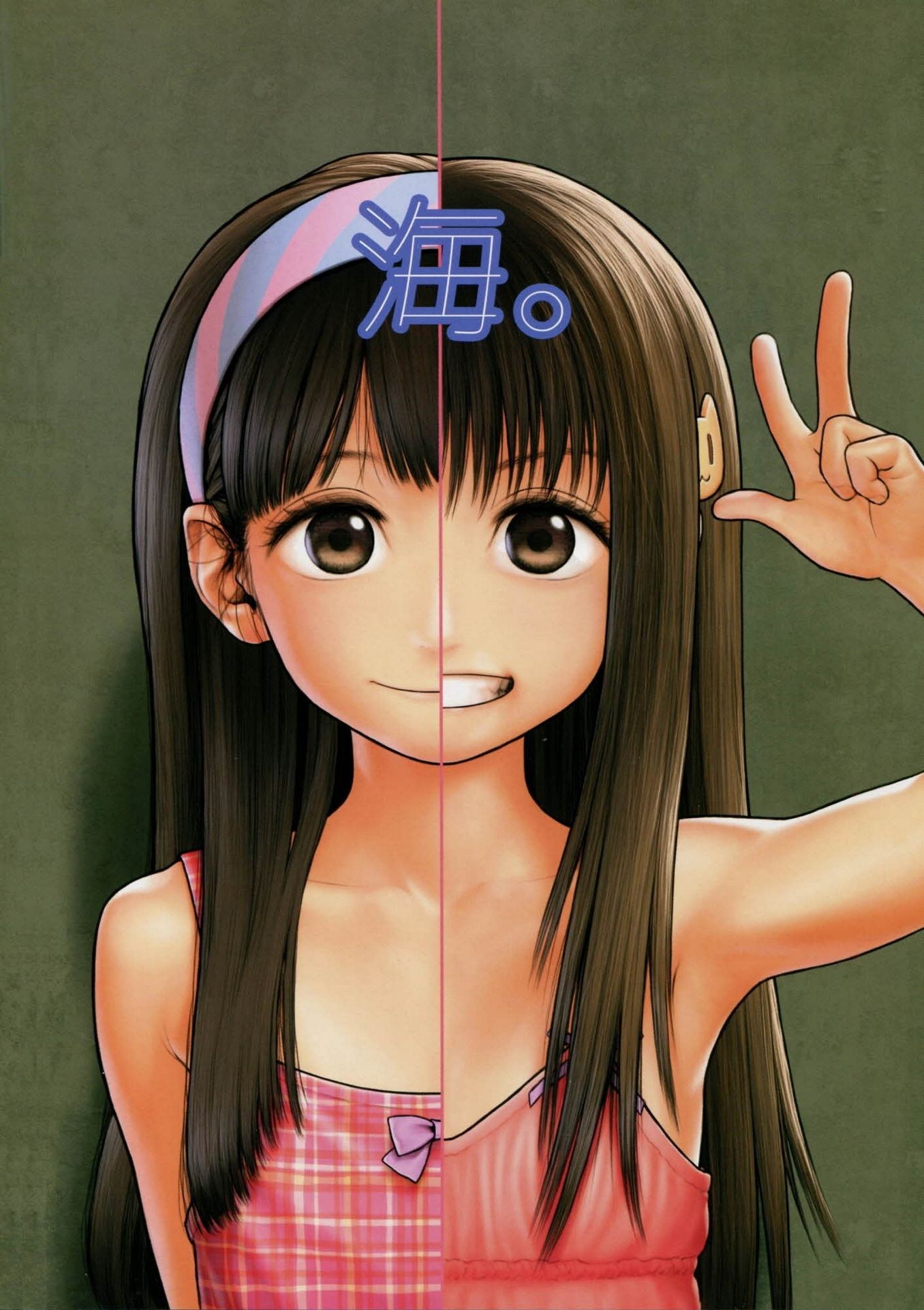 Little Girl 10 hentai manga picture 2