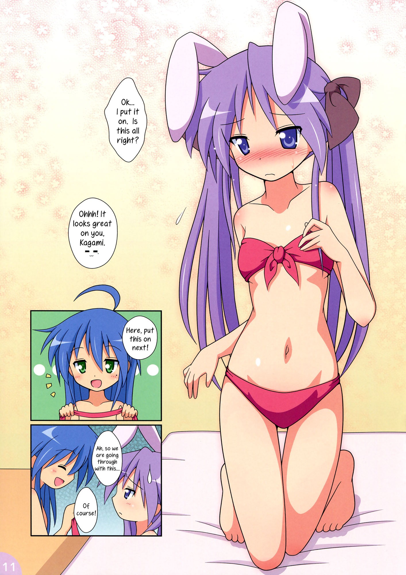 Lovely Star S5 hentai manga picture 11