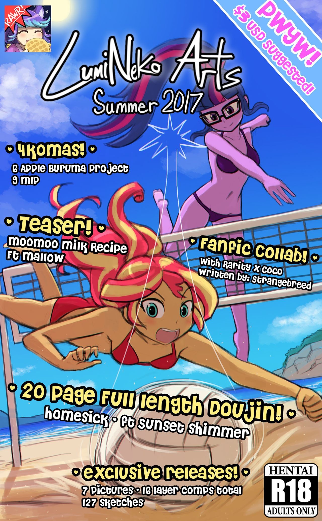 Lumineko Arts - Summer 2017 porn comic picture 1