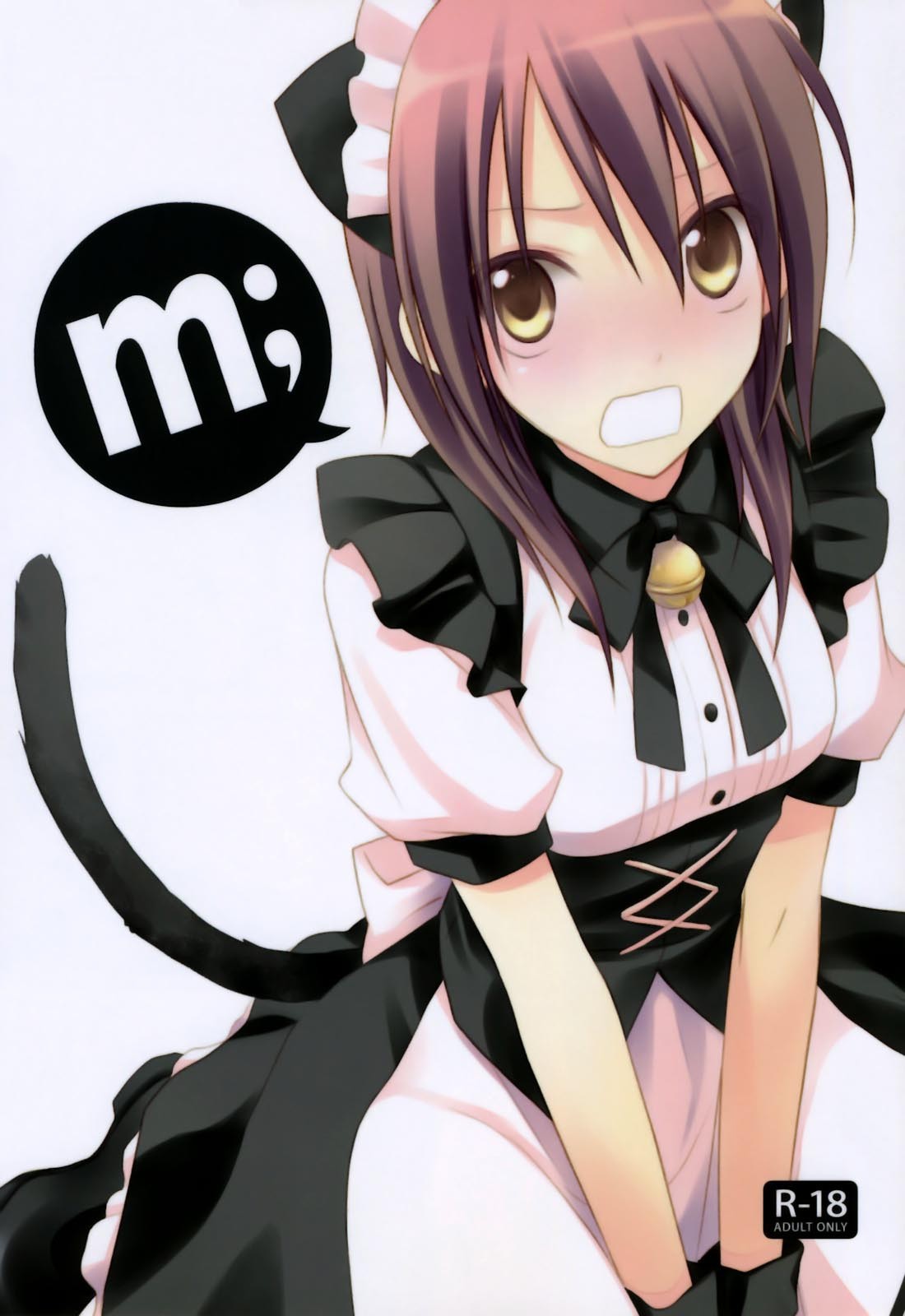 M; hentai manga picture 1