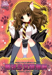 Mahou Shoujo Moeneko Ron hentai manga picture 1