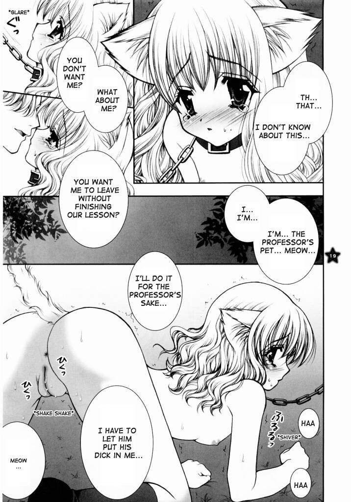 Mahou Shoujo Shiikuron hentai manga picture 13