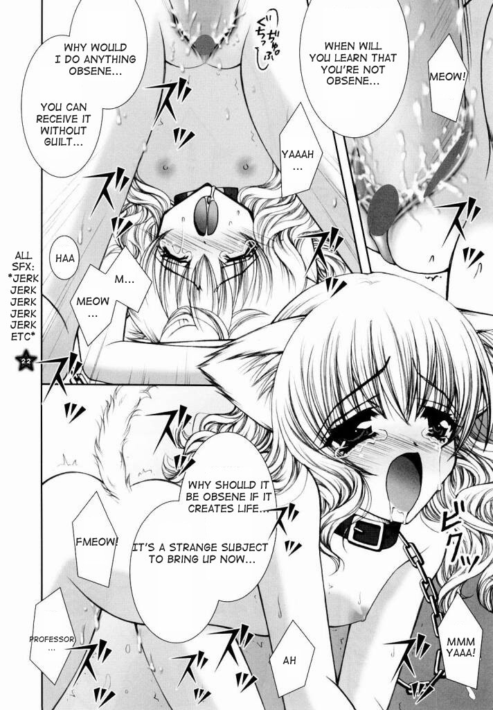 Mahou Shoujo Shiikuron hentai manga picture 16