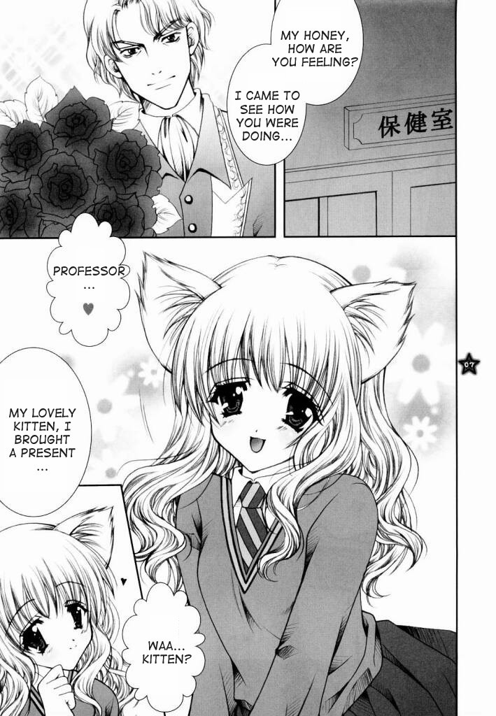 Mahou Shoujo Shiikuron hentai manga picture 2