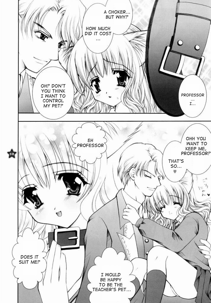 Mahou Shoujo Shiikuron hentai manga picture 3