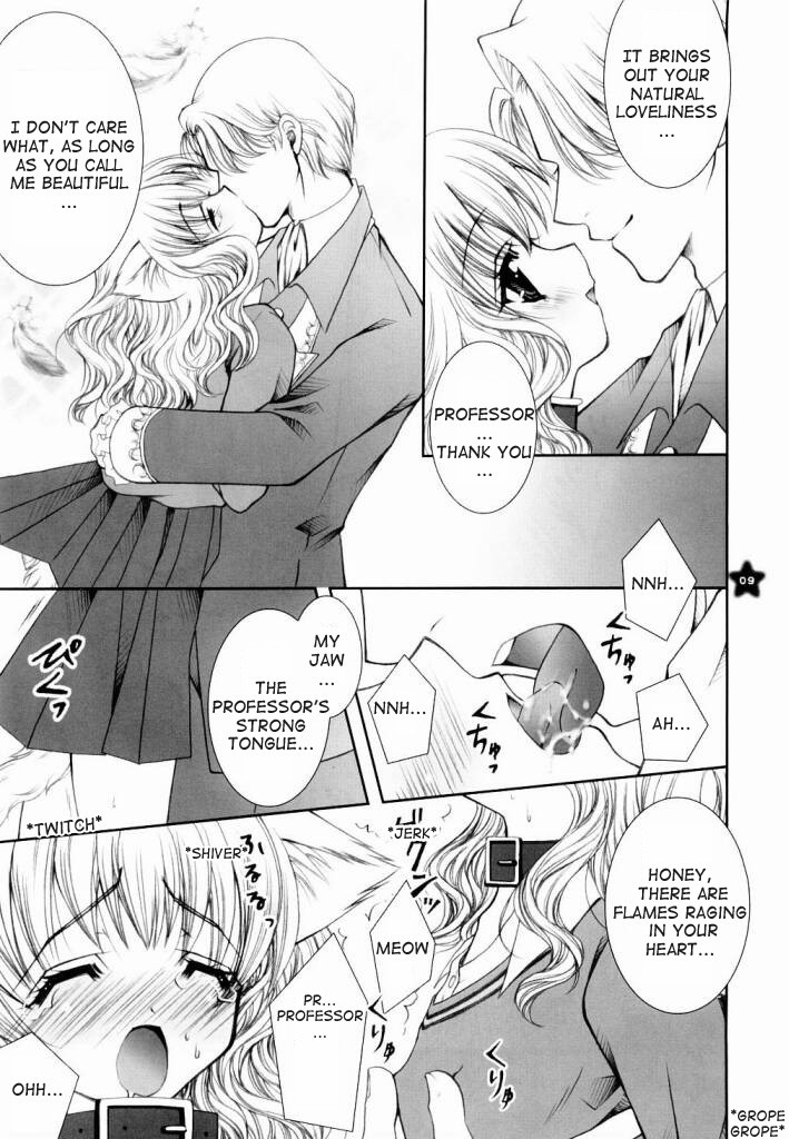 Mahou Shoujo Shiikuron hentai manga picture 4