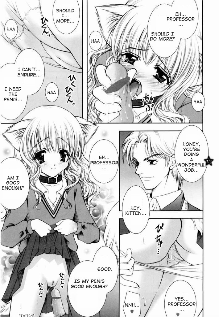Mahou Shoujo Shiikuron hentai manga picture 6
