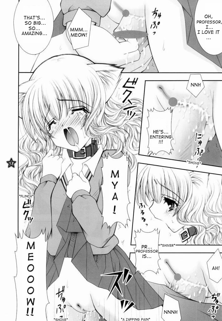 Mahou Shoujo Shiikuron hentai manga picture 7