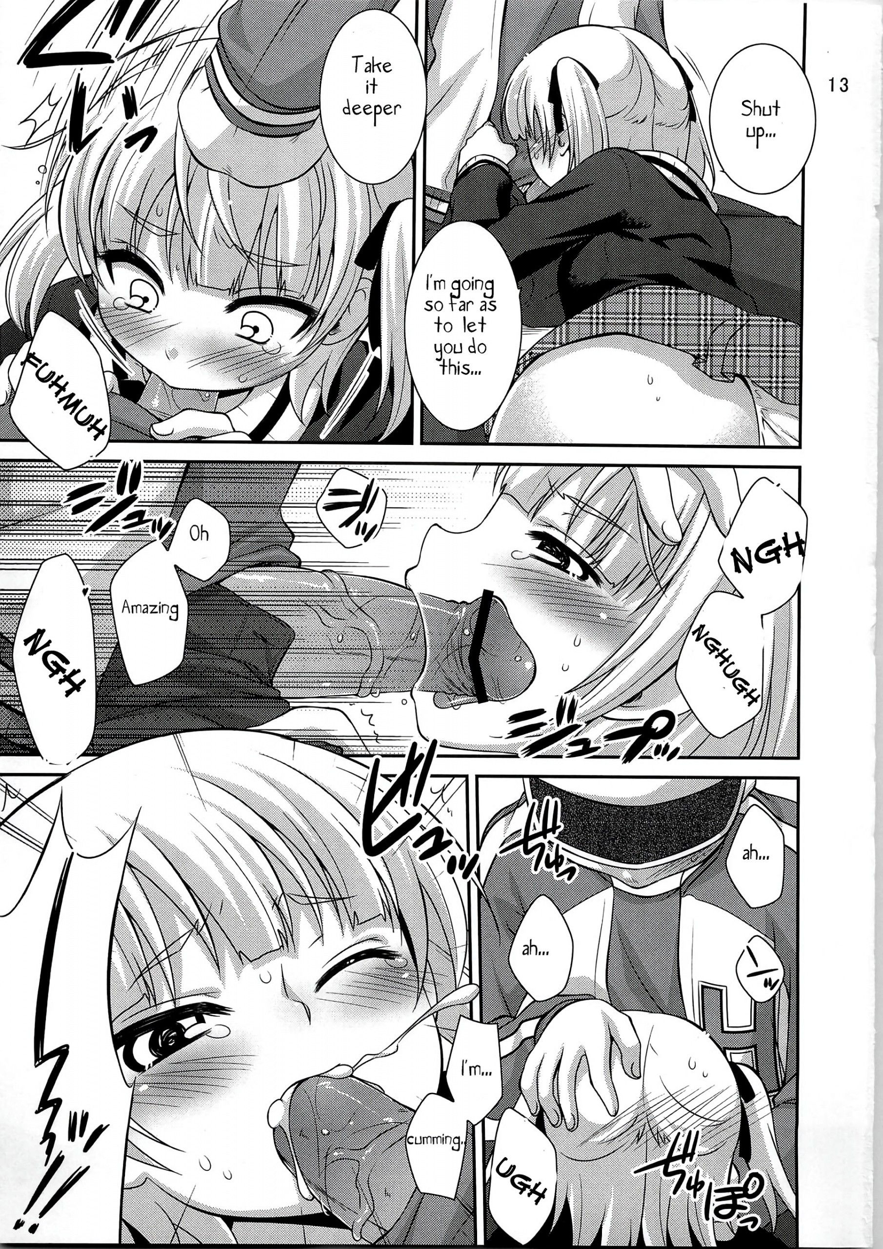 Maruism hentai manga picture 11