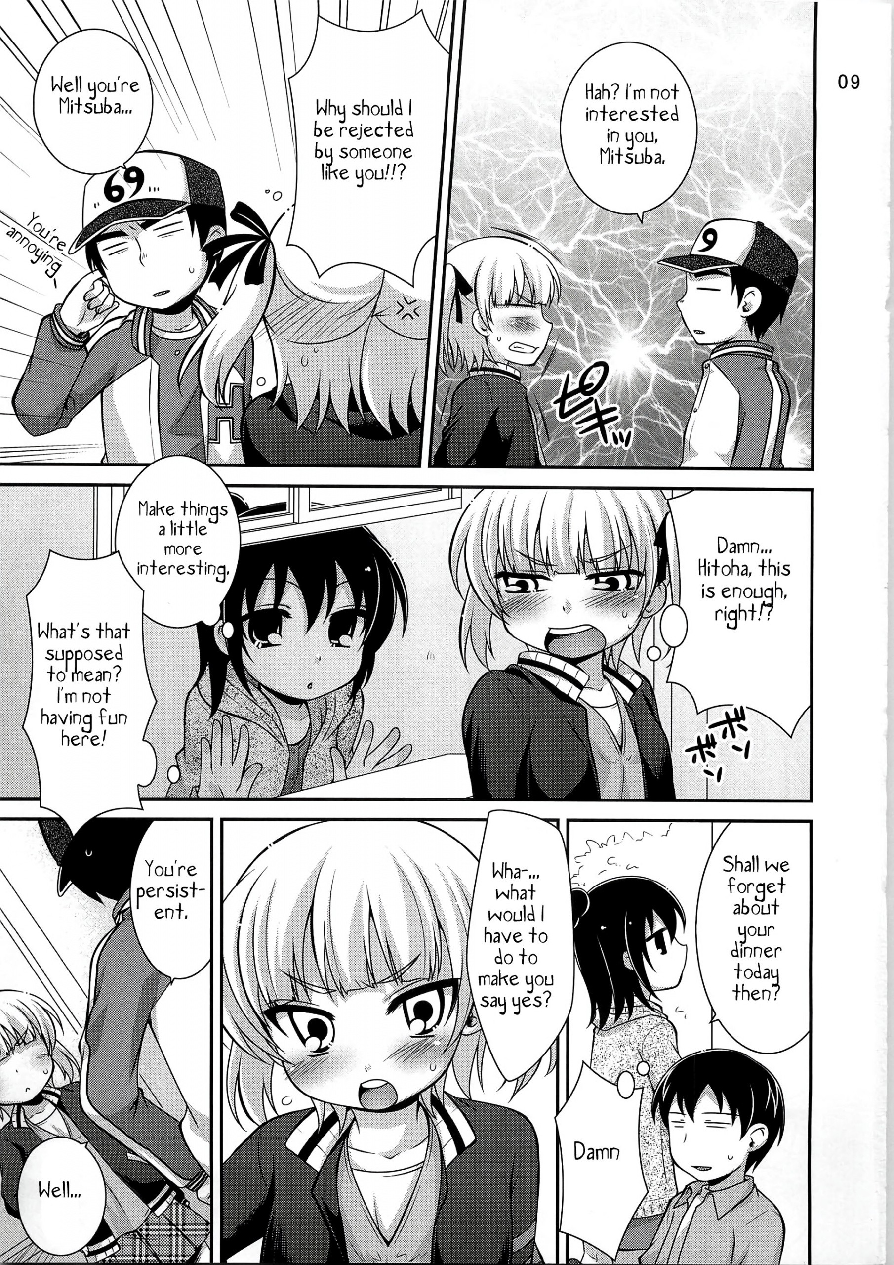 Maruism hentai manga picture 7