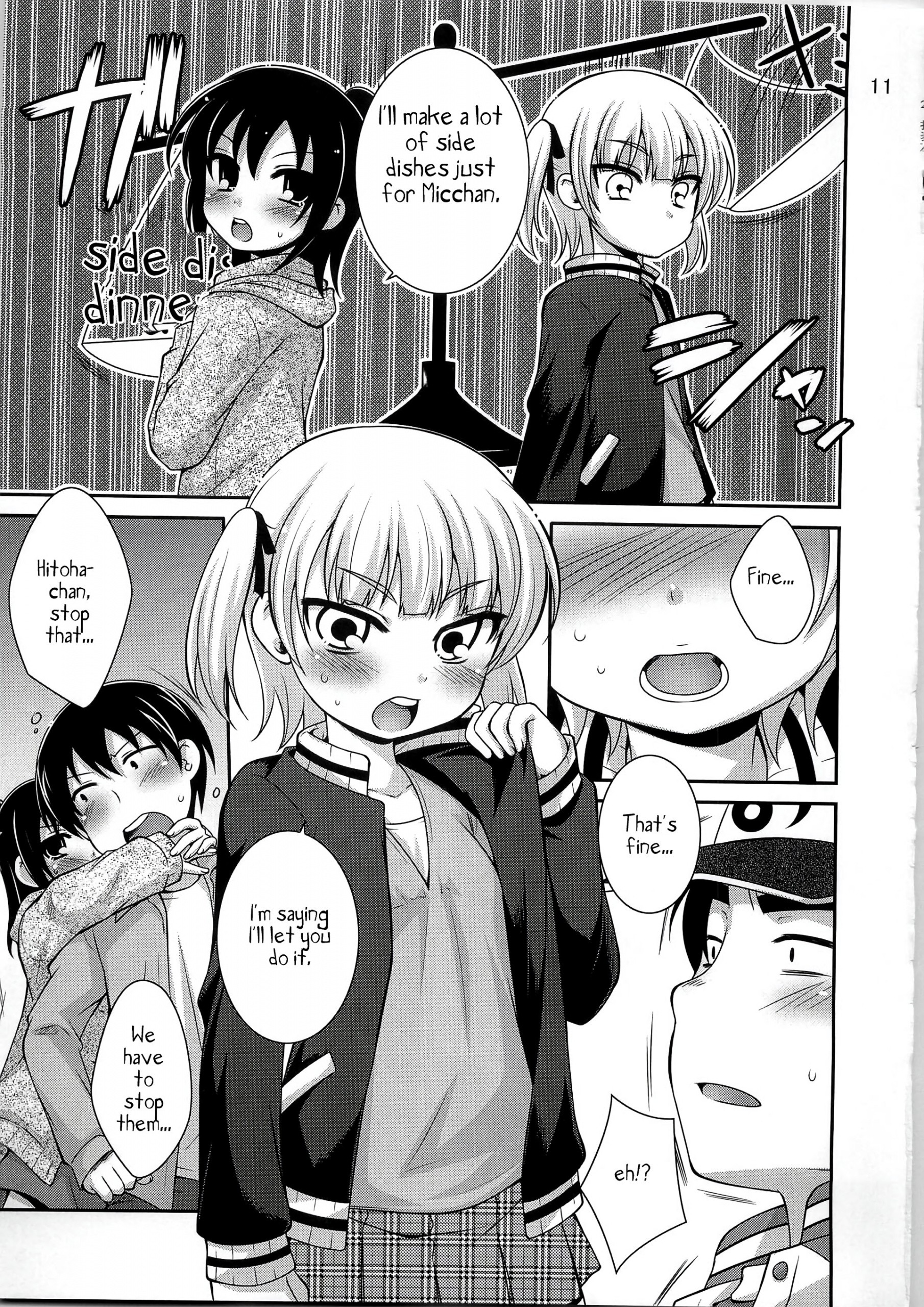 Maruism hentai manga picture 9