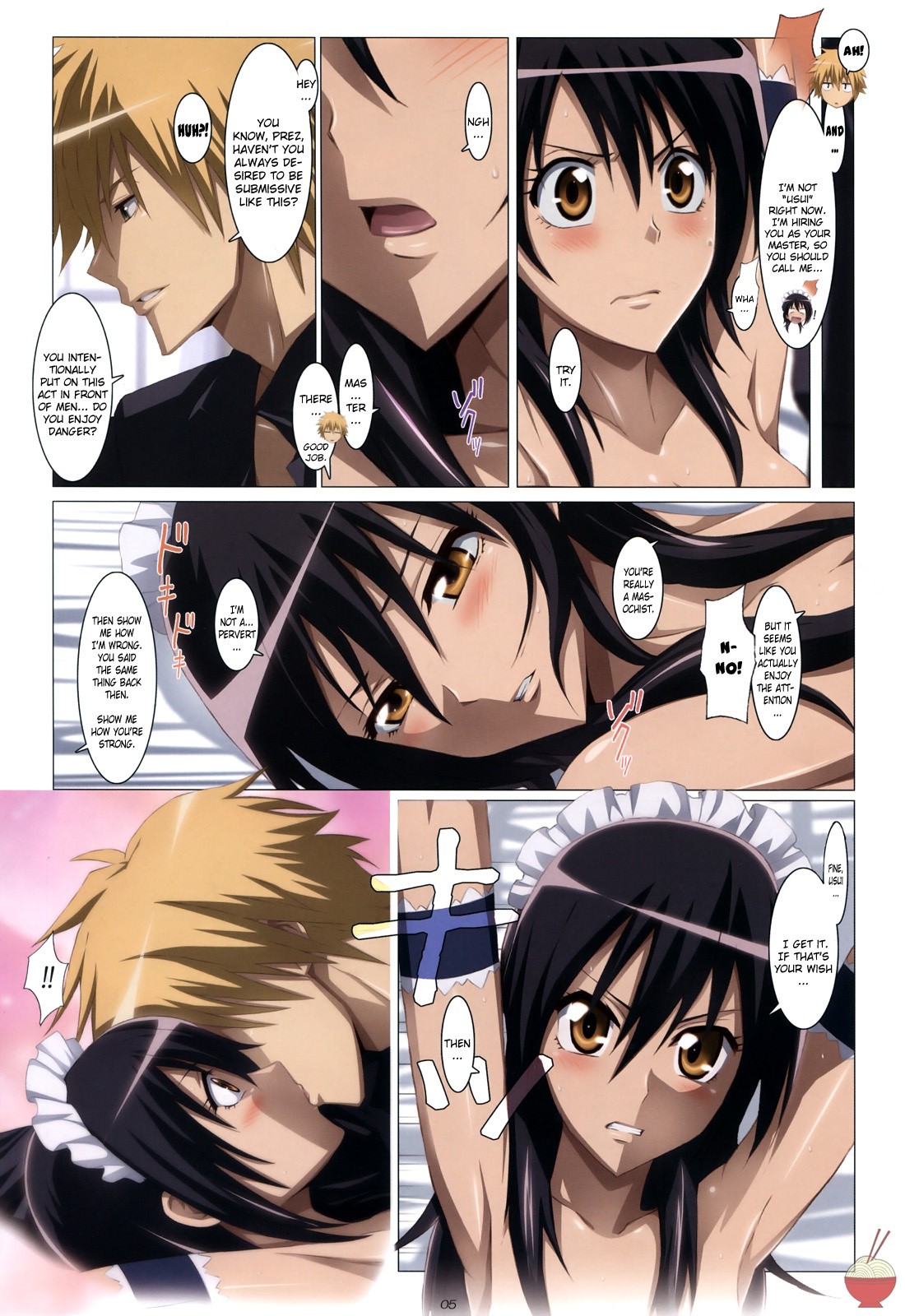 Meid in Maid-sama! hentai manga picture 5