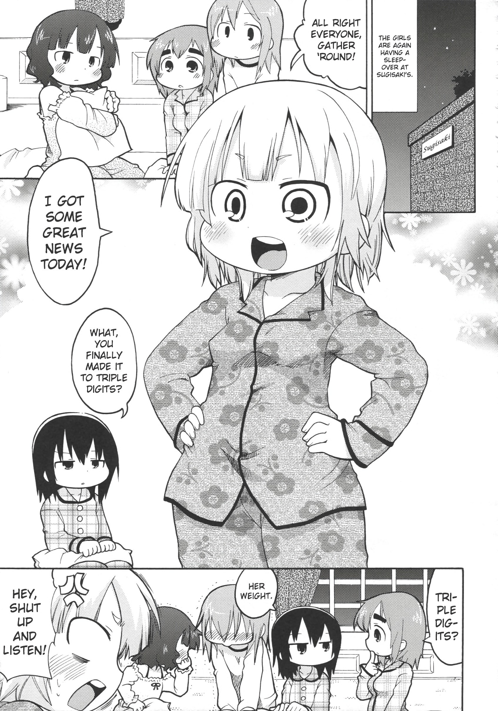 Mesubuta Dream Paradise hentai manga picture 2