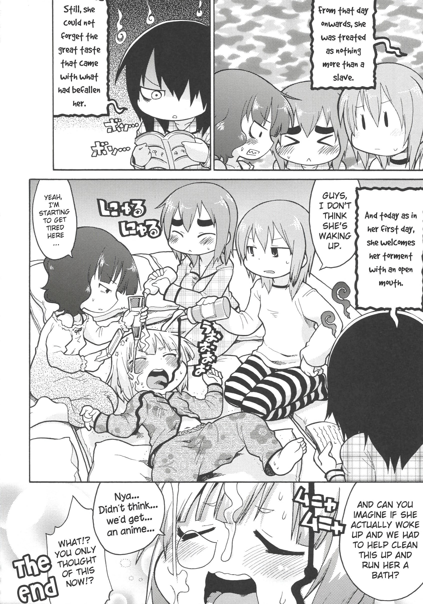 Mesubuta Dream Paradise hentai manga picture 23