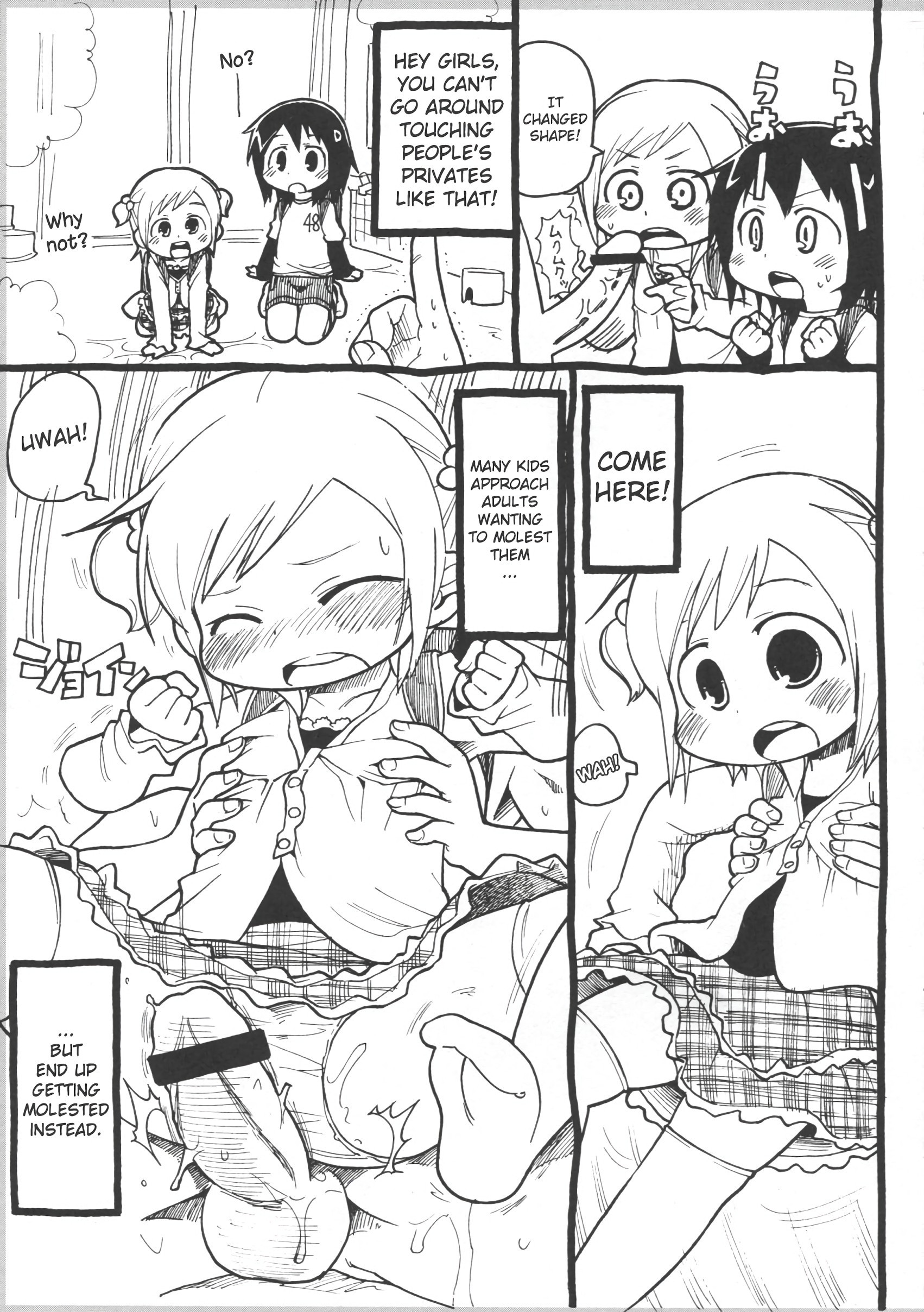 Mesubuta Dream Paradise hentai manga picture 26