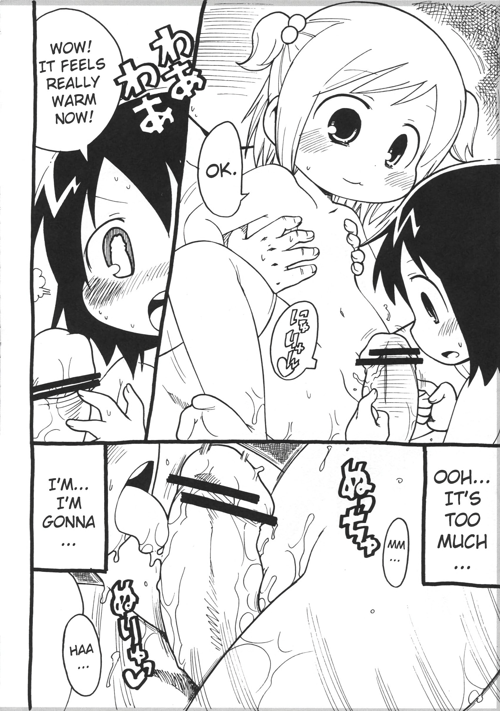 Mesubuta Dream Paradise hentai manga picture 29