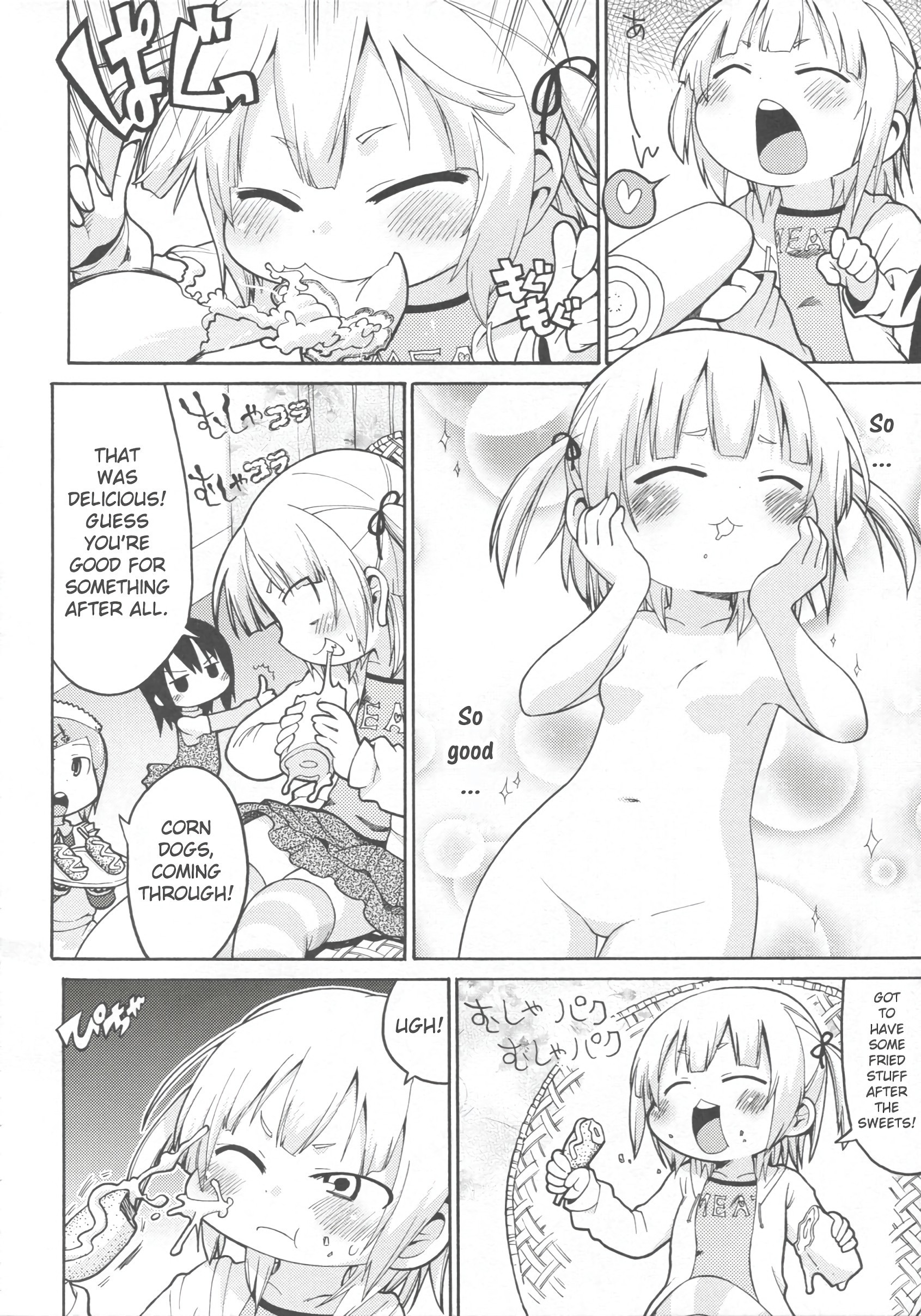 Mesubuta Dream Paradise hentai manga picture 7
