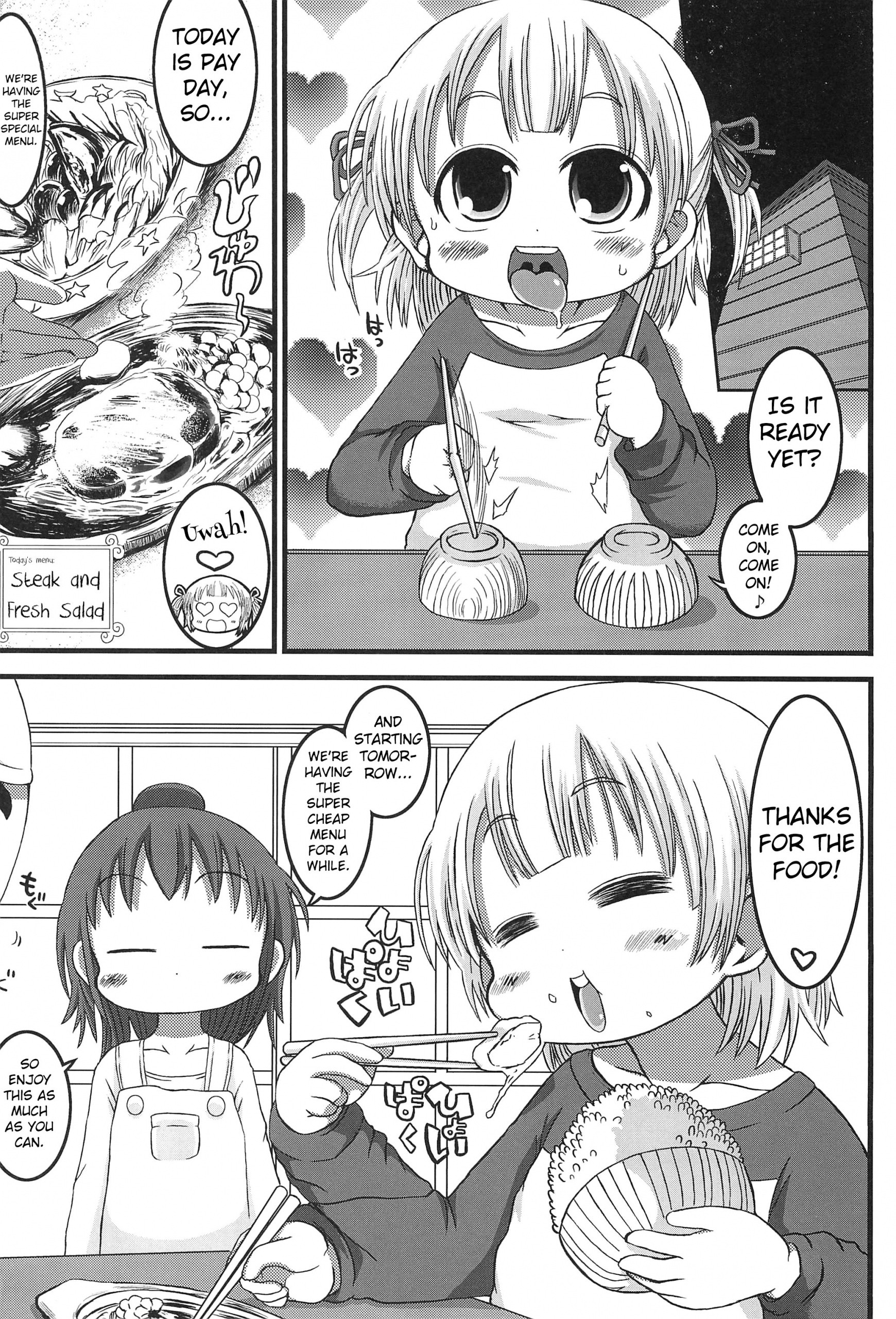 Micchan Change!! hentai manga picture 2